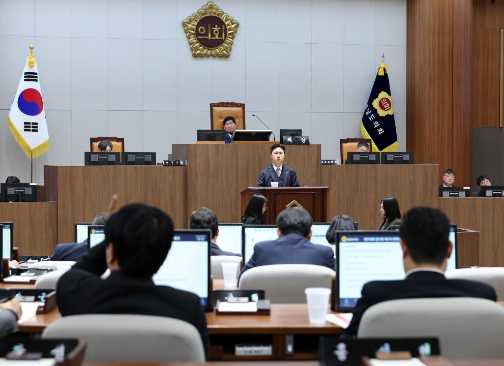 '제358회 임시회 제1차 본회의 지민규 의원 5분발언' 게시글의 사진(10) '0408_제358회 임시회 제1차 본회의 지민규 의원 5분발언06.jpg'