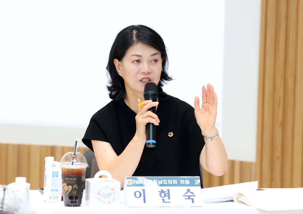 '음식 콘텐츠를 활용한 충남관광 활성화 연구모임(대표 이현숙 의원)' 게시글의 사진(16) '0703_음식콘텐츠를 활용한 충남관광 활성화 연구모임15.jpg'