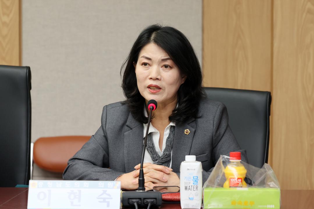 '신한철 의원 현장중심 유보통합 연구모임' 게시글의 사진(31) '250324_신한철 의원 유보통합 연구모임_33.JPG'