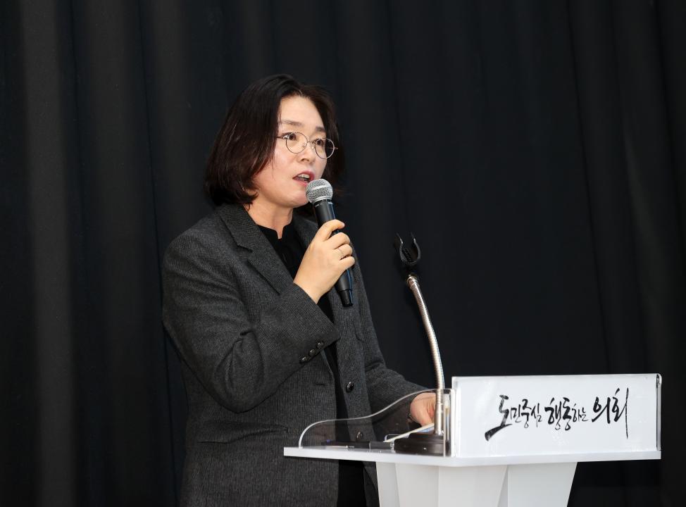 '이재운 의원 계룡교육지원청 신설 의정토론회' 게시글의 사진(32) '260211_이재운 의원 계룡교육지원청 신설 의정토론회 (37).JPG'