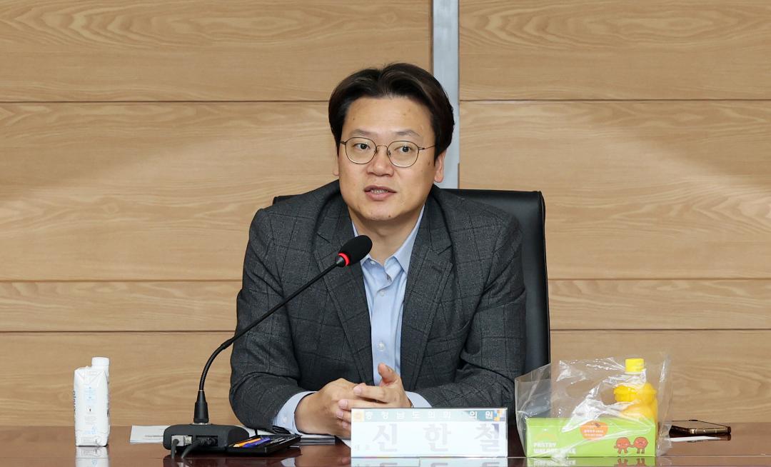 '신한철 의원 현장중심 유보통합 연구모임' 게시글의 사진(16) '250324_신한철 의원 유보통합 연구모임_16.JPG'