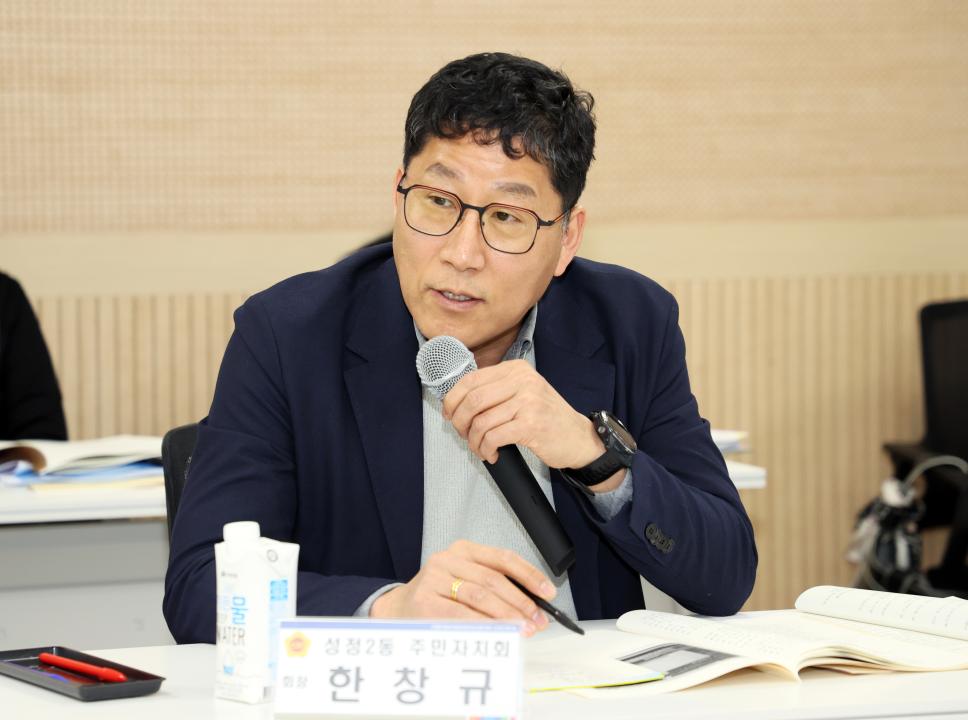 '안종혁 의원 AI 활용 주민자치 활성화 연구모임' 게시글의 사진(39) '260403_안종혁 의원 AI 활용 주민자치 활성화 연구모임 (49).JPG'