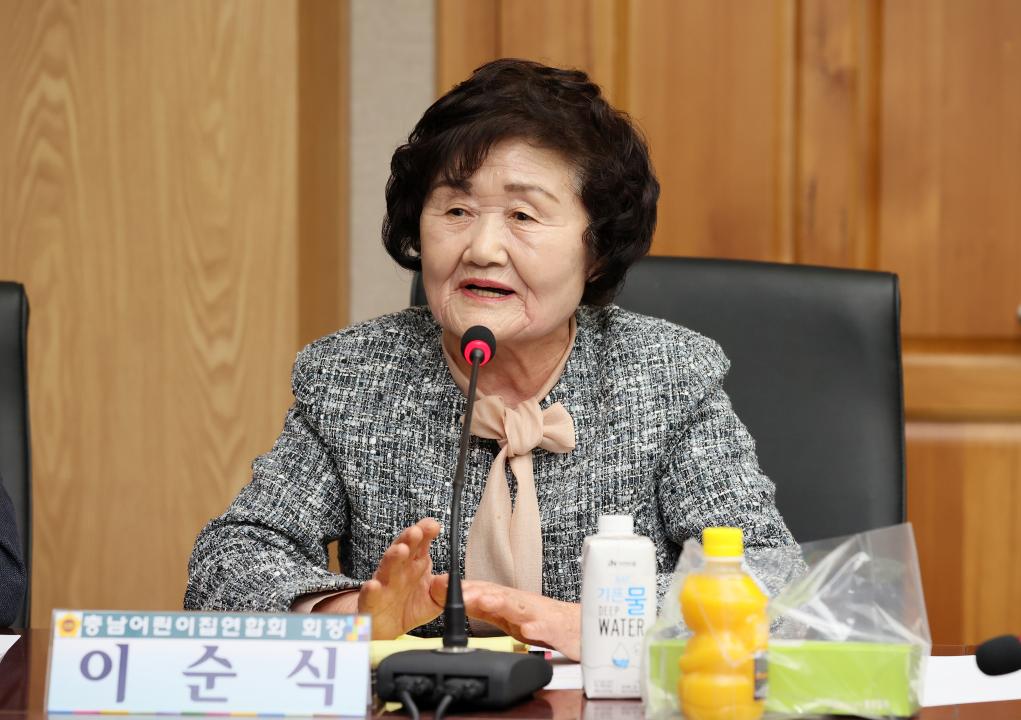 '신한철 의원 현장중심 유보통합 연구모임' 게시글의 사진(47) '250324_신한철 의원 유보통합 연구모임_50.JPG'