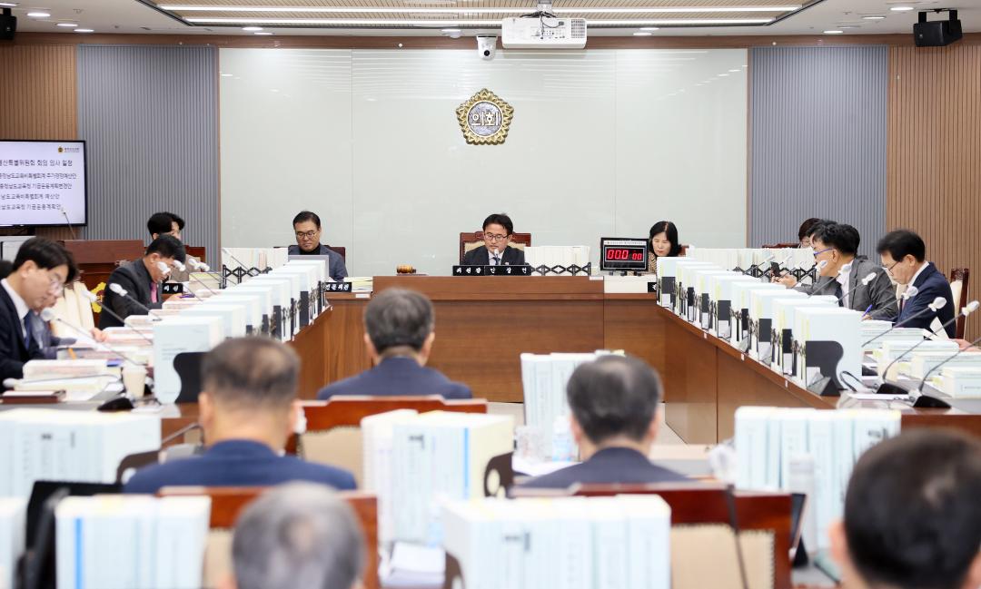 '제362회 정례회 제3차 예산결산특별위원회' 게시글의 사진(3) '251211_제3차 예산결산특별위원회_03.JPG'