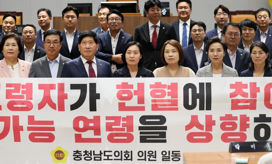 '제359회 정례회 제1차 본회의 신순옥 의원 건의안' 게시글의 사진(2) '250610_제359회 정례회 신순옥 의원 건의안_09.JPG'