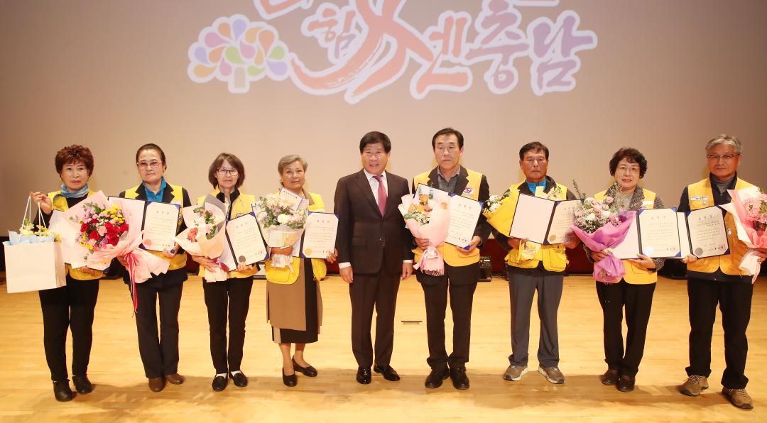 '대한적십자사창립 119주년 기념식' 게시글의 사진(1) '241114_대한적십자창립 119주년 기념식_79.JPG'