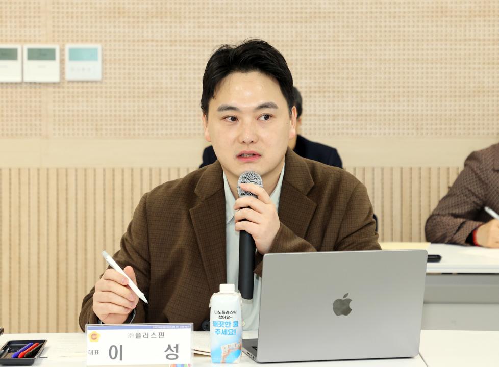 '안종혁 의원 AI 활용 주민자치 활성화 연구모임' 게시글의 사진(26) '260403_안종혁 의원 AI 활용 주민자치 활성화 연구모임 (35).JPG'