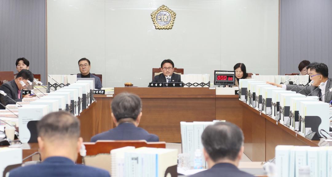'제362회 정례회 제3차 예산결산특별위원회' 게시글의 사진(6) '251211_제3차 예산결산특별위원회_06.JPG'