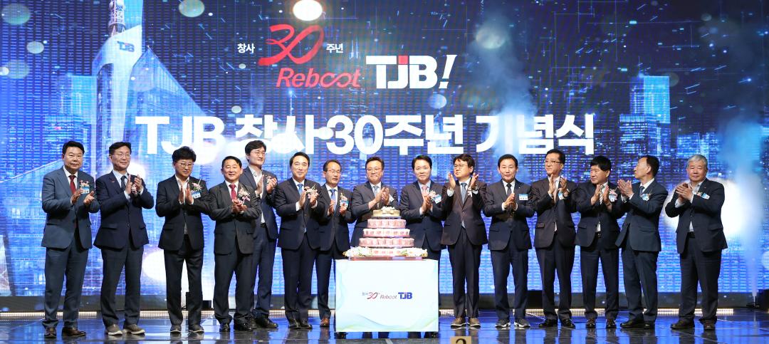 'TJB창사 30주년 기념식' 게시글의 사진(5) '0514_TJB창사 30주년 기념식05.jpg'