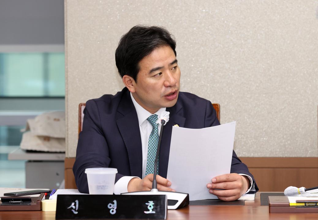 '제5차 충청남도 인삼약초산업 활성화를 위한 특별위원회' 게시글의 사진(18) '250422_인삼약초산업 활성화 특위_50.JPG'