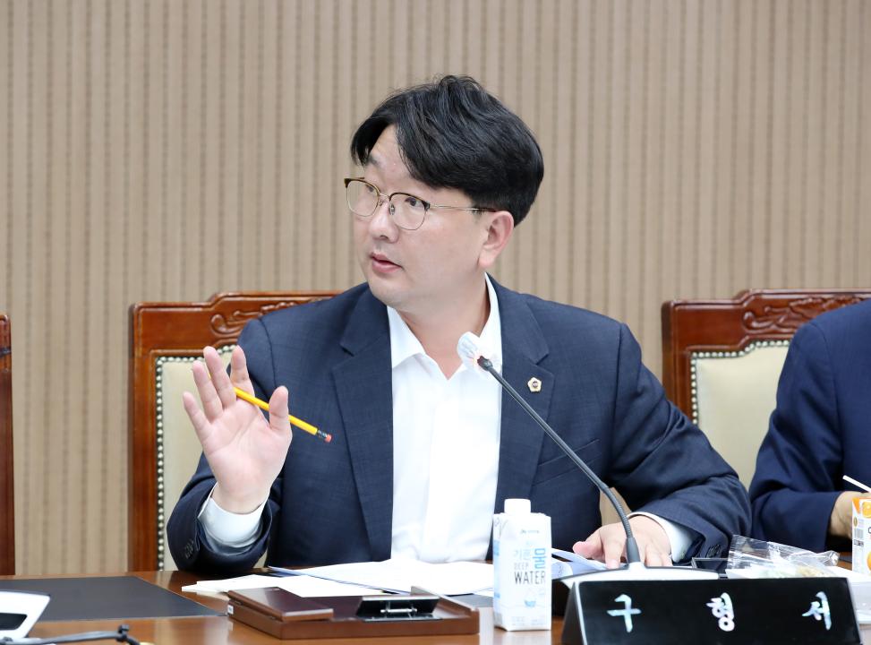 '충남형 유보통합 추진 지원을 위한 특별위원회' 게시글의 사진(18) '240828_충남형 유보통합 추진 지원 특별위원회_51.JPG'