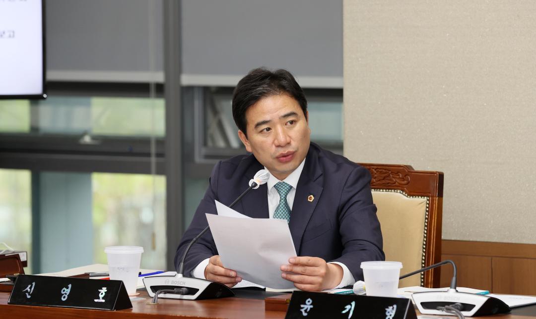 '제5차 충청남도 인삼약초산업 활성화를 위한 특별위원회' 게시글의 사진(17) '250422_인삼약초산업 활성화 특위_48.JPG'