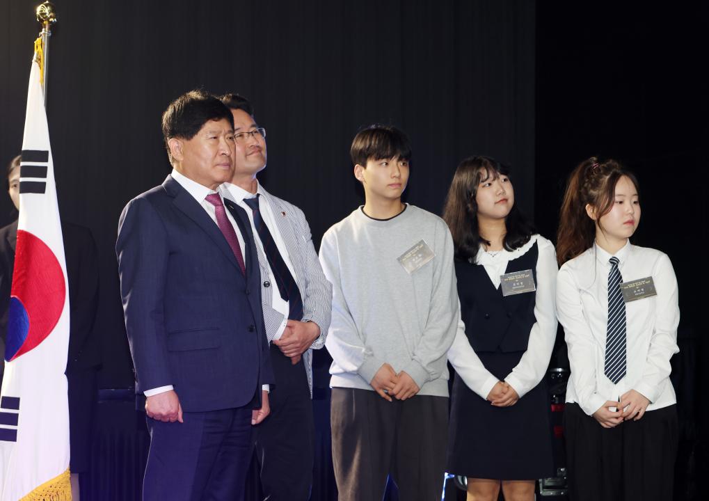 '2025년 충청남도 청소년의 날 기념식' 게시글의 사진(54) '0516_2025년 청소년의 날 기념식09.jpg'