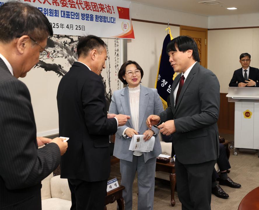 '중국 지린성 인민대표대회 상무위원회 대표단 방문' 게시글의 사진(12) '250425_중국 지린성 인대 부비서장 일행 방문_17.JPG'