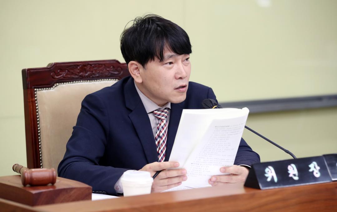 '제365회 임시회 제1차 기획경제위원회' 게시글의 사진(7) '260408_제365회 임시회 제1차 기획경제위원회_7.jpg'