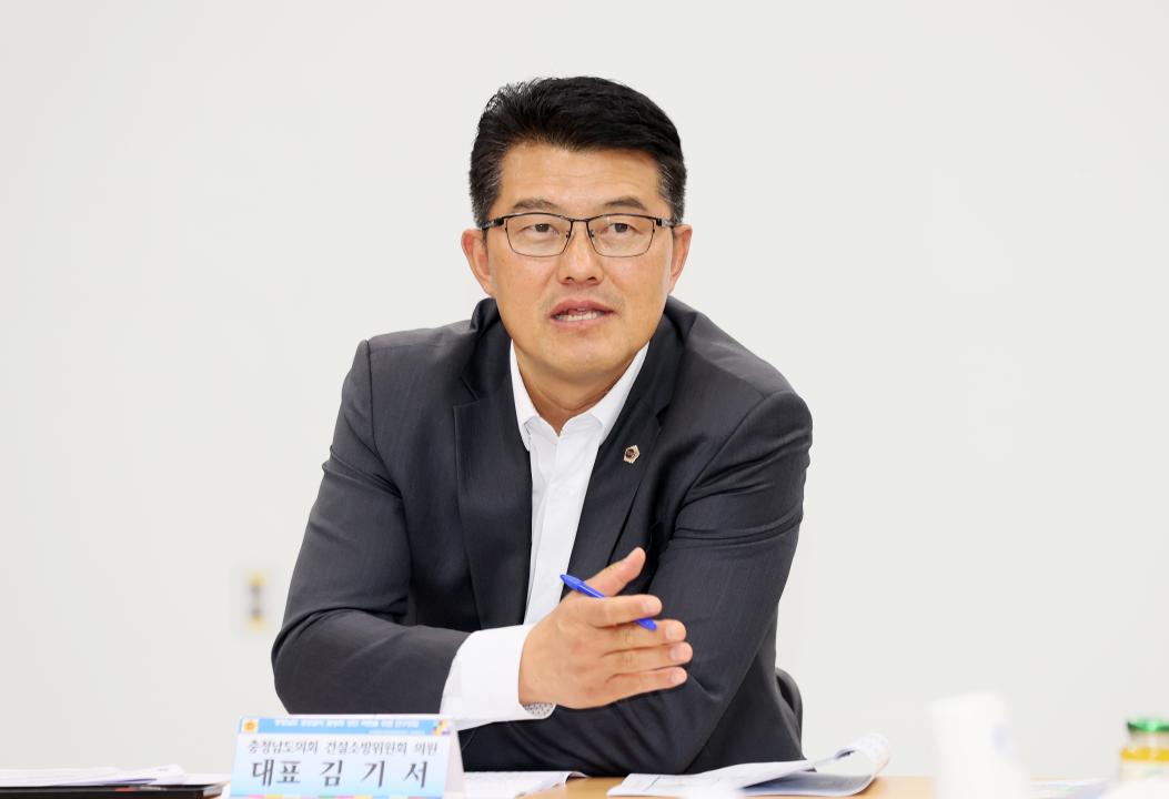 '김기서 의원, 공공급식처의 충남 농림‧축산‧수산물 공급 확대 위한 연구모임' 게시글의 사진(21) '251104_김기서 의원 공공급식 활성화 연구모임_25.JPG'