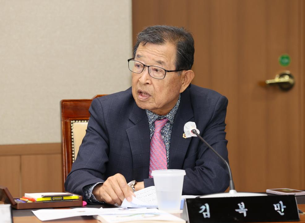 '제5차 충청남도 인삼약초산업 활성화를 위한 특별위원회' 게시글의 사진(26) '250422_인삼약초산업 활성화 특위_67.JPG'