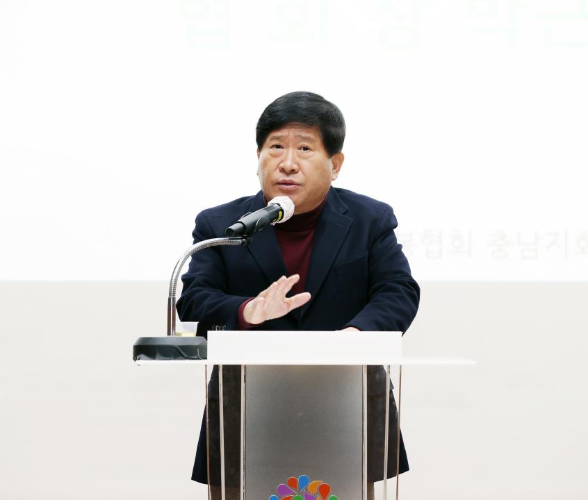 '한국양봉협회 충남지회 제52차 정기총회' 게시글의 사진(18) '241212_한국양봉협회 충남지회 제52차 정기총회 (34).JPG'