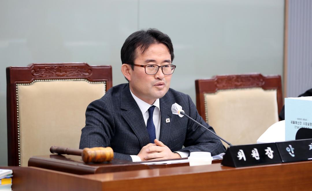 '제362회 정례회 제2차 예산결산특별위원회' 게시글의 사진(9) '1209_제2차 예결위_9.jpg'