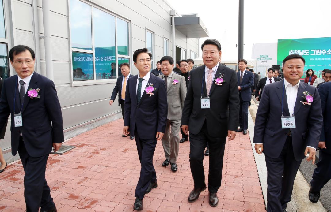 '충청남도 그린수소 수전해센터 개소식' 게시글의 사진(8) '1028_당진 그린수소 수전해센터 개소식08.jpg'