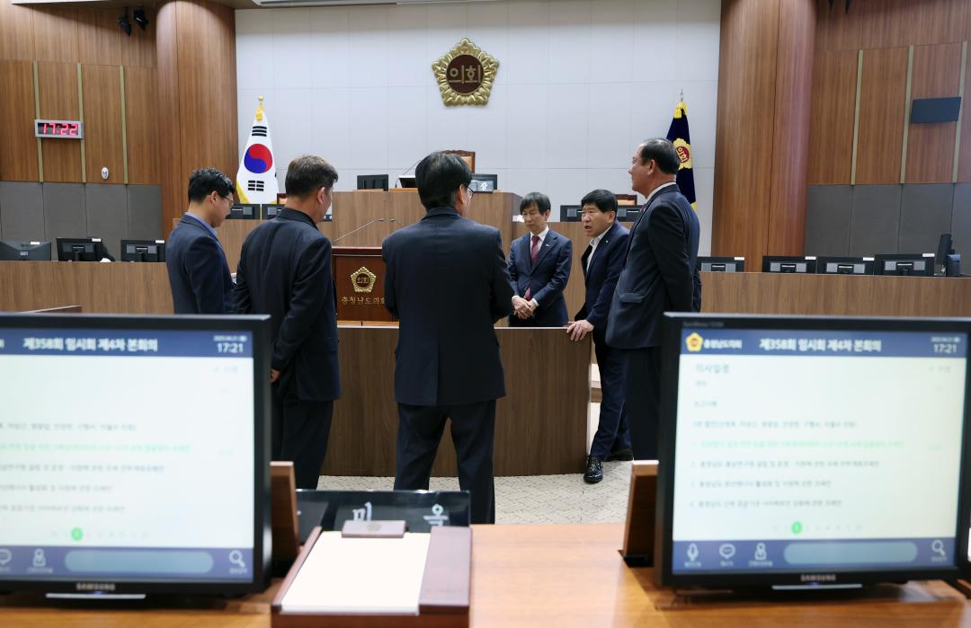 '대전세종충남 중소기업 협회 회장 일행 접견' 게시글의 사진(32) '0421_대전세종충남 중소기업협회 접견36.jpg'