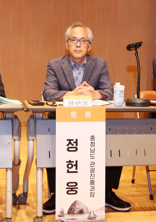 '편삼범 의원 근대 서해 통상 및 선교역사관광 활성화 방안 마련을 위한 의정토론회' 게시글의 사진(77) '250731_편삼범 의원 선교역사관광 활성화 의정토론회_88.JPG'