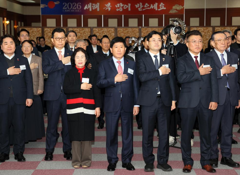 '2026년도 경제계 신년교례회' 게시글의 사진(10) '260107_2026년도 경제계 신녀교례회_12.JPG'