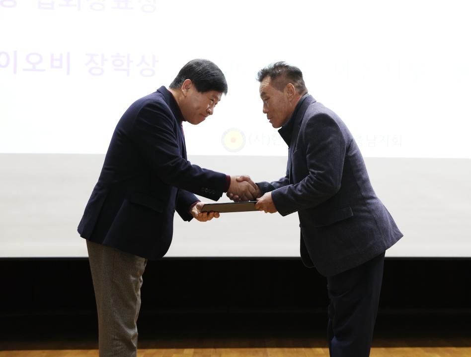 '한국양봉협회 충남지회 제52차 정기총회' 게시글의 사진(7) '241212_한국양봉협회 충남지회 제52차 정기총회 (9).JPG'