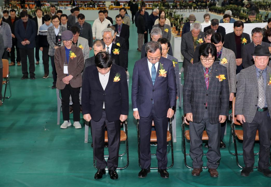 '한국애란협회전시 태안' 게시글의 사진(4) '250308_한국애란협회 태안_06.JPG'