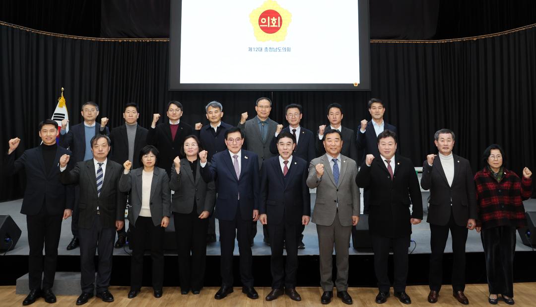 '이재운 의원 계룡교육지원청 신설 의정토론회' 게시글의 사진(29) '260211_이재운 의원 계룡교육지원청 신설 의정토론회 (32).JPG'