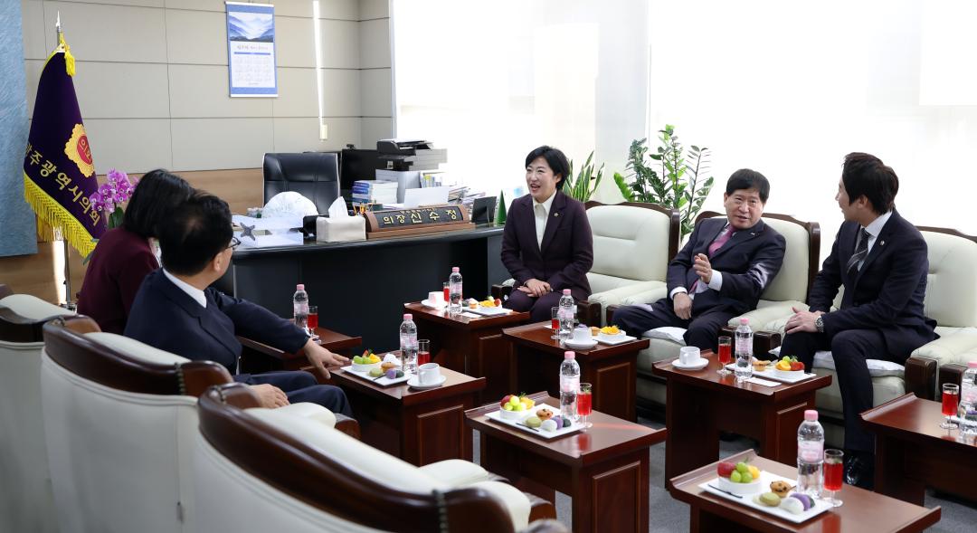 '대한민국시도의회의장협의회 2025년 제1차 임시회' 게시글의 사진(22) '0220_의장협의회28.jpg'