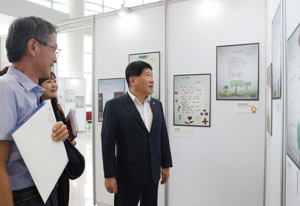 '제9회 충청남도 문해교육 한마당' 게시글의 사진(6) '240830_제9회 충청남도 문해교육 한마당 (3).JPG'