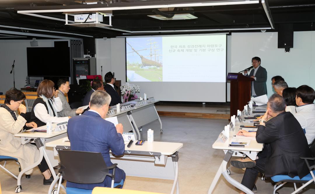'전익현 의원 '한국 최초 성경전래지 역사‧문화 축제를 위한 연구모임'' 게시글의 사진(22) '250509_전익현 의원 성경전래지 마량포구 축제 연구모임_30.JPG'