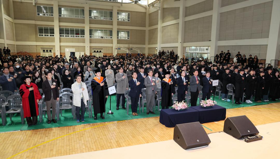 '충남도립대학교 제27회 학위수여식' 게시글의 사진(4) '260211_충남도립대학교 제27회 학위수여식 (11).JPG'
