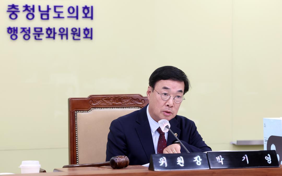 '제362회 정례회 제1차 행정문화위원회' 게시글의 사진(6) '1127_행정문화위원회11.jpg'