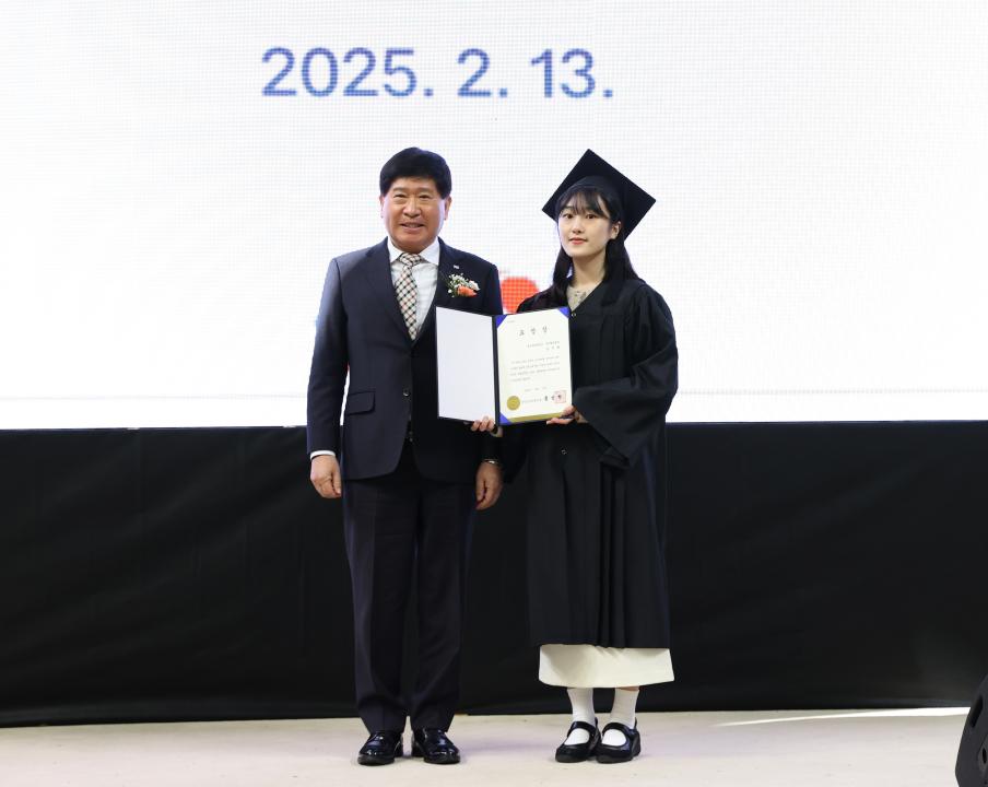 '충남도립대학교 제26회 학위수여식' 게시글의 사진(16) '250213_충남도립대학교 제26회 학위수여식 (23).JPG'