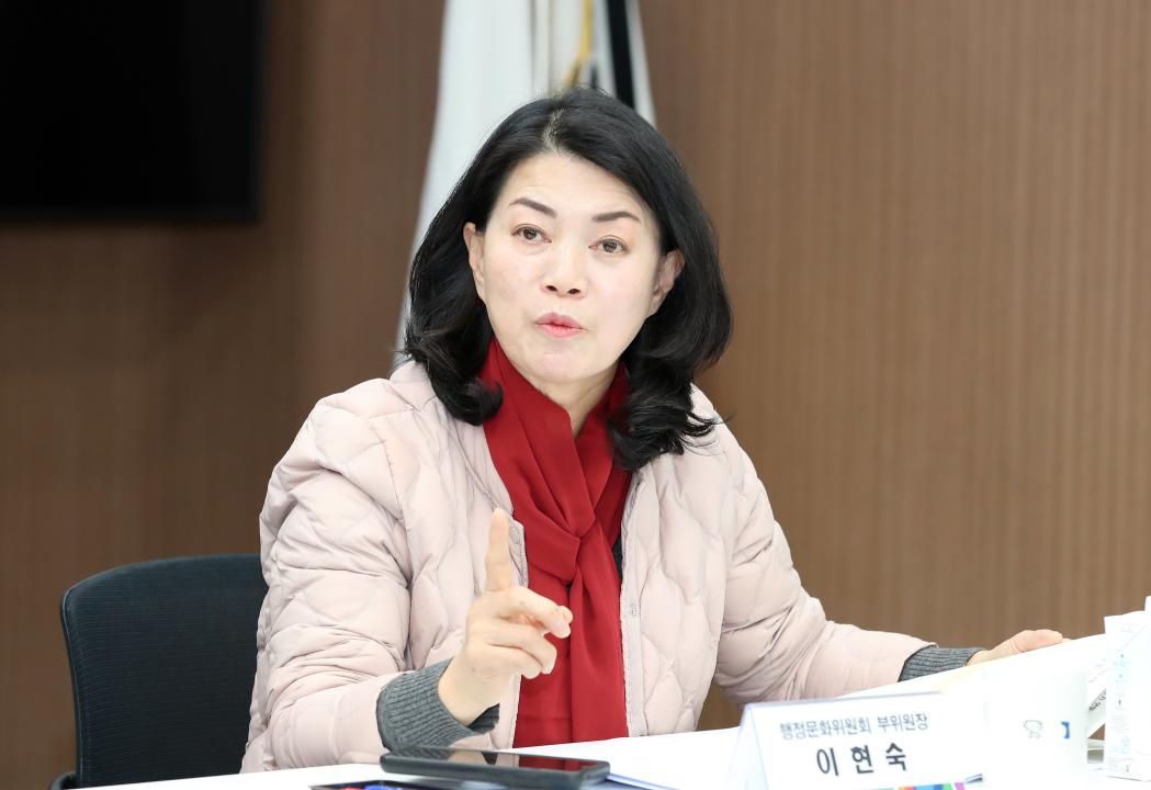 '행정문화위원회 충청남도 인권 기본 조례 관련 간담회' 게시글의 사진(12) '250311_충청남도 인권 기본 조례 관련 간담회_15.JPG'