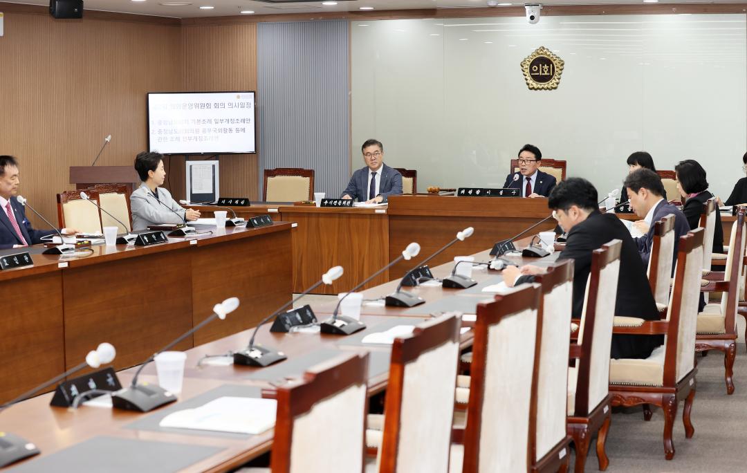 '제2차 의회운영위원회' 게시글의 사진(5) '250422_제2차 의회운영위원회_13.JPG'