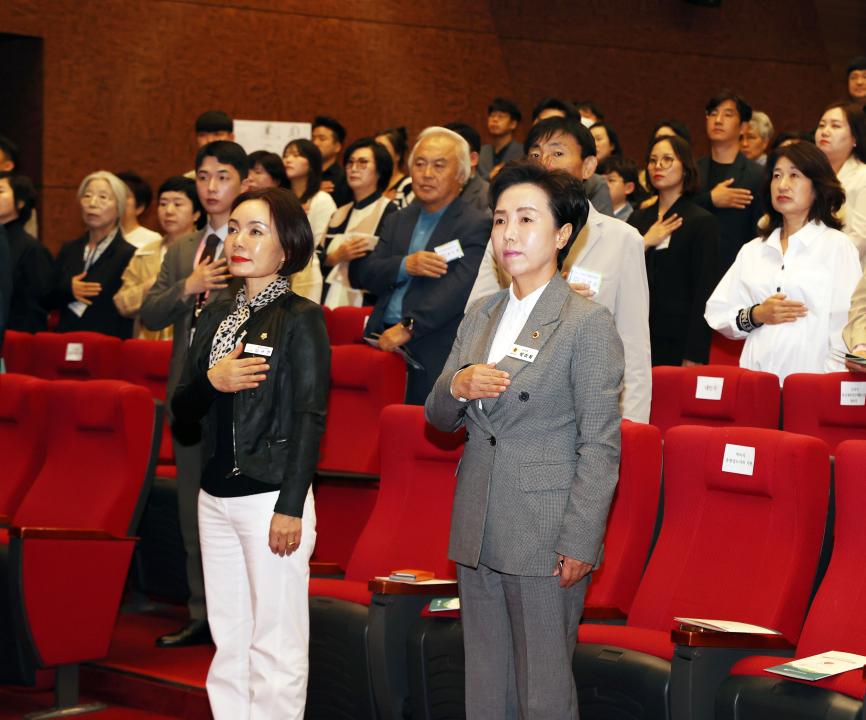 '2024 충청남도사회복지사대회' 게시글의 사진(3) '241005_2024 충청남도사회복지사대회 (4).JPG'