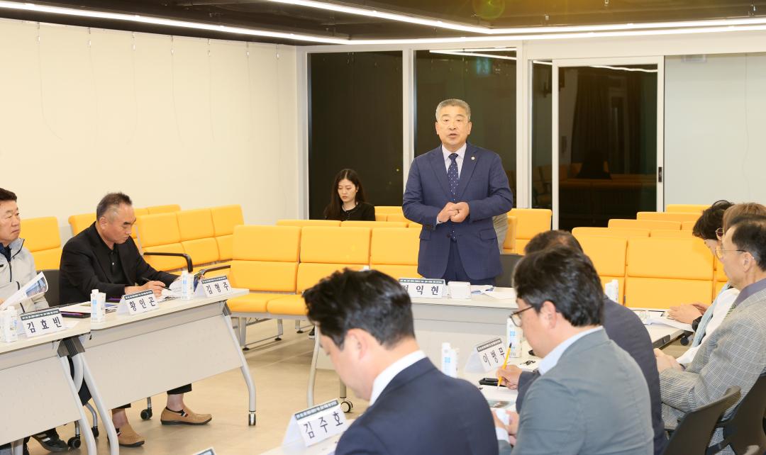 '전익현 의원 '한국 최초 성경전래지 역사‧문화 축제를 위한 연구모임'' 게시글의 사진(8) '250509_전익현 의원 성경전래지 마량포구 축제 연구모임_08.JPG'