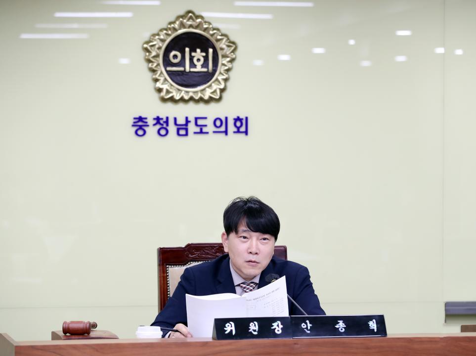 '제365회 임시회 제1차 기획경제위원회' 게시글의 사진(5) '260408_제365회 임시회 제1차 기획경제위원회_5.jpg'