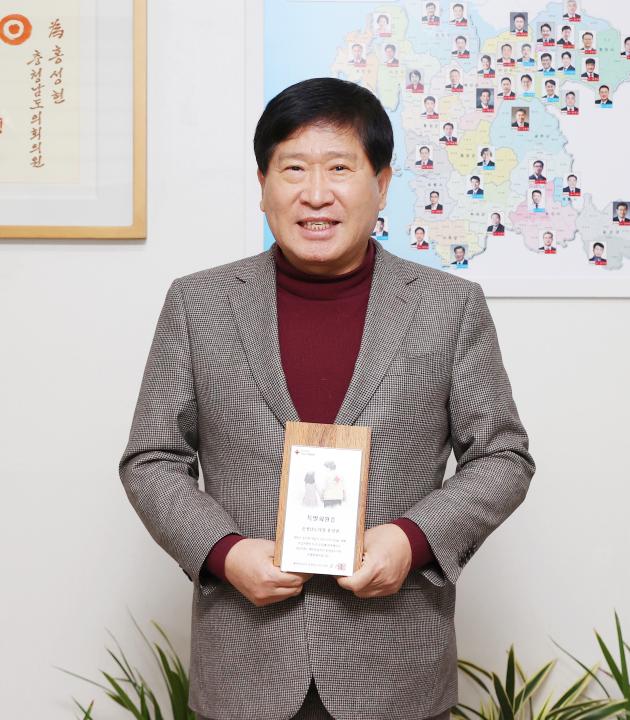 '2025 적십자 특별회비 기탁식' 게시글의 사진(2) '241210_2025 적십자 특별회비 기탁식 (3).JPG'