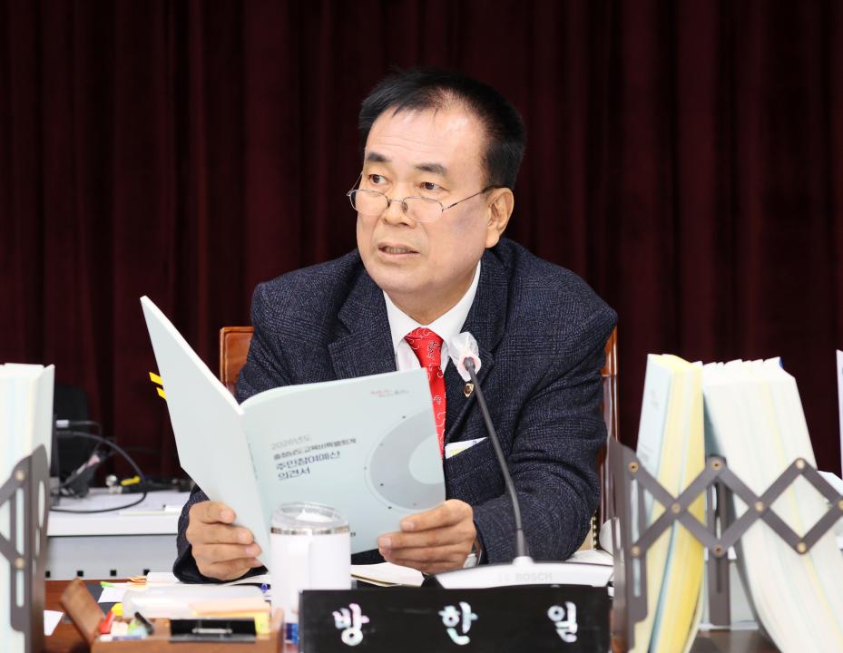 '제362회 정례회 제5차 교육위원회' 게시글의 사진(24) '251202_제5차 교육위원회_42.JPG'