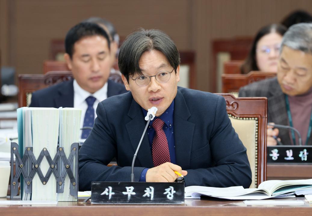 '제362회 정례회 제2차 의회운영위원회' 게시글의 사진(42) '251121_제2차 의회운영위원회_54.JPG'