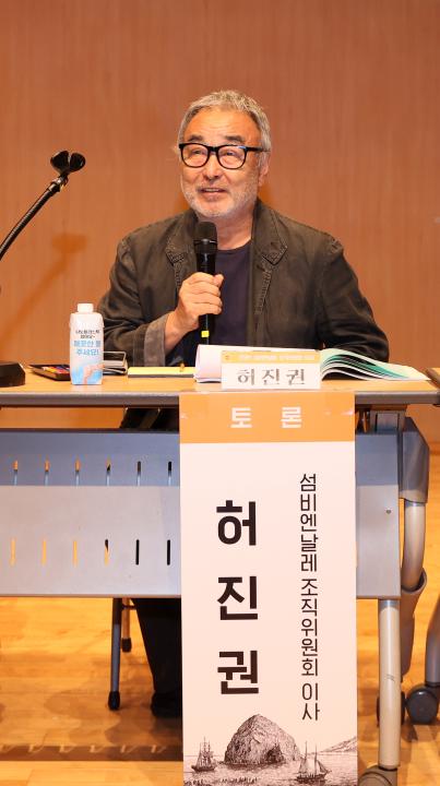 '편삼범 의원 근대 서해 통상 및 선교역사관광 활성화 방안 마련을 위한 의정토론회' 게시글의 사진(73) '250731_편삼범 의원 선교역사관광 활성화 의정토론회_84.JPG'