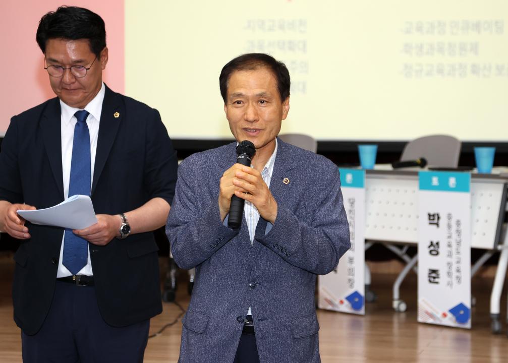 '홍기후 의원 고교학점제 전면 도입 시행에 따른 발전방안 모색 의정토론회' 게시글의 사진(19) '250703_홍기후 의원 고교학점제 의정토론회_20.jpg'
