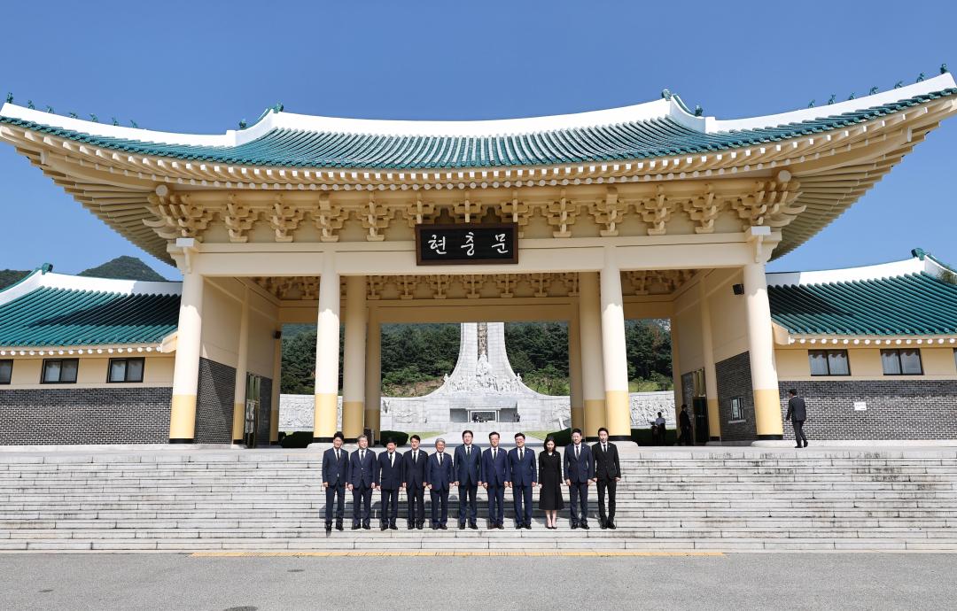 '대한민국시도의회의장협의회 제19대 전반기 정기회 및 대전 현충원 참배' 게시글의 사진(28) 'IMG_1002.JPG'