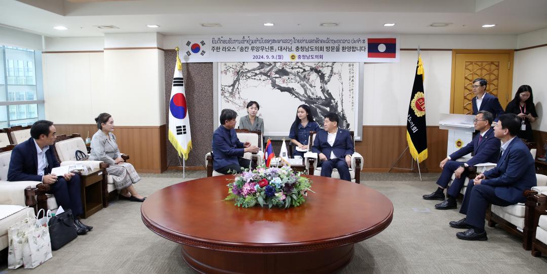'주한 라오스 대사 일행 도의회 방문' 게시글의 사진(6) '0909_주한 라오스 대사 방문03.jpg'