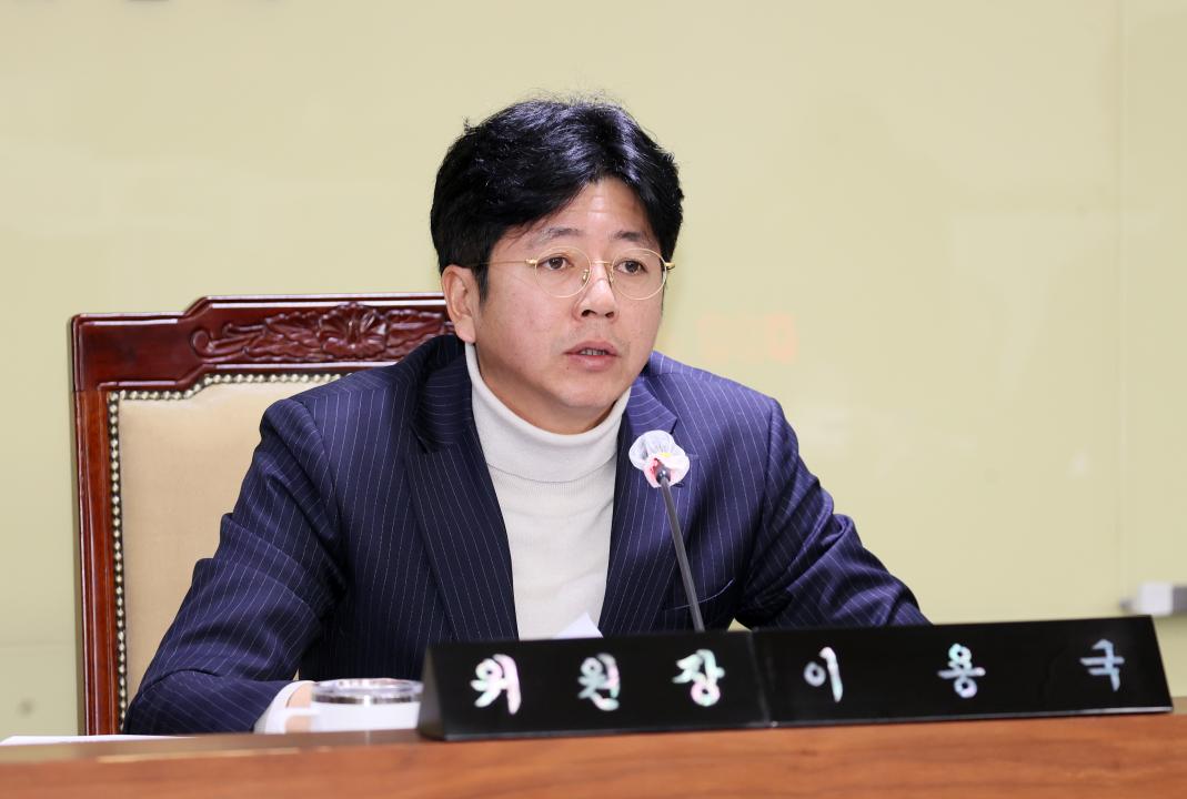 '제362회 정례회 제4차 교육위원회' 게시글의 사진(10) '251201_제4차 교육위원회_14.JPG'