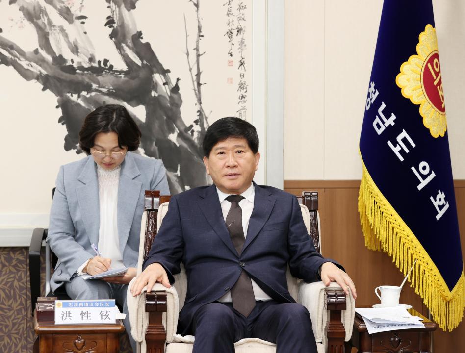 '중국 지린성 인민대표대회 상무위원회 대표단 방문' 게시글의 사진(26) '250425_중국 지린성 인대 부비서장 일행 방문_59.JPG'